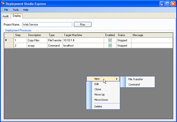 Deployment Studio Express screenshot