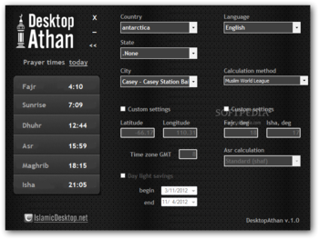 Desktop Athan screenshot