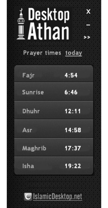 DesktopAthan screenshot 2