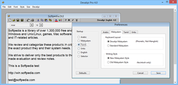 Devalipi Pro screenshot 7