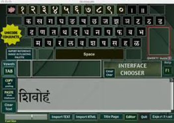 Devawriter Pro screenshot 2