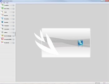 DevInfo 6.0 Database Administration screenshot