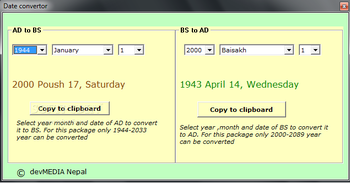devNEPALIDATEBAR screenshot 3