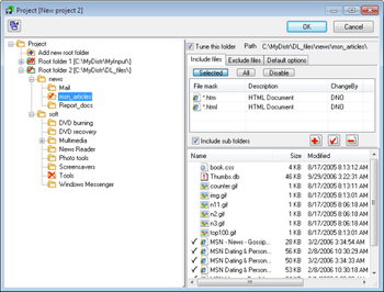 DFIncBackup Standard Edition screenshot