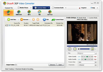 Dicsoft 3GP Video Converter screenshot