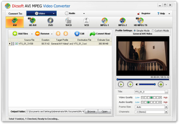 DicSoft AVI MPEG Converter screenshot