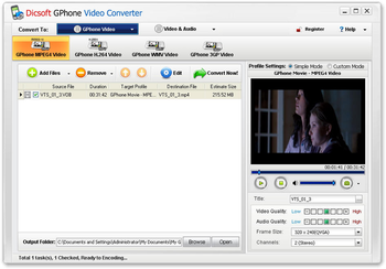 Dicsoft GPhone Video Converter screenshot