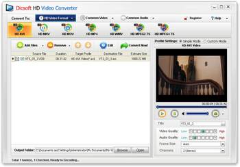 DicSoft HD Video Converter screenshot