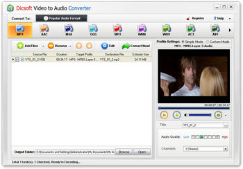Dicsoft Video to Audio Converter screenshot