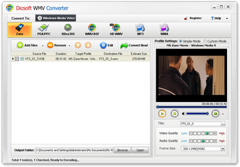 Dicsoft WMV Converter screenshot