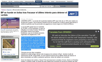 Dicter screenshot