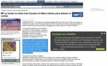 Dicter screenshot 2