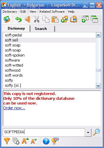 Dictionary English - Bulgarian screenshot
