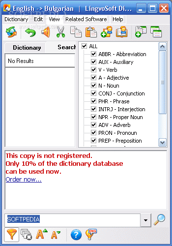 Dictionary English - Bulgarian screenshot 2