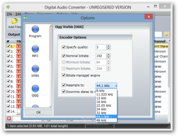 Digital Audio Converter screenshot 11