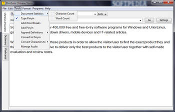 DimSum Chinese Tools screenshot 5