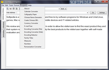 DimSum Chinese Tools screenshot 6