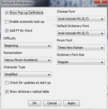 DimSum Chinese Tools screenshot 7