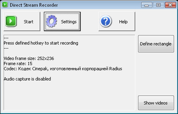 Direct Stream Recorder screenshot 2