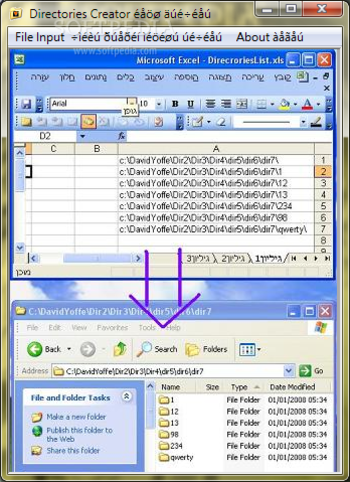 Directories Creator screenshot