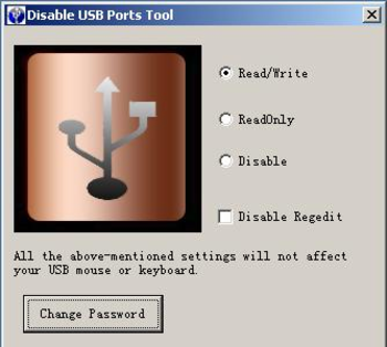 Disable USB Ports Tool screenshot