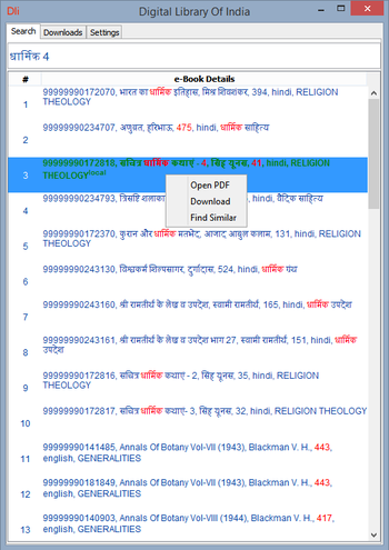 DLI-Downloader screenshot