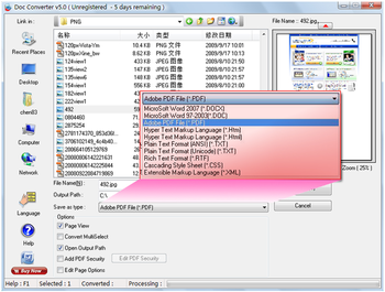 Doc Converter screenshot 2