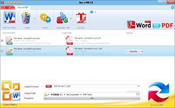 Docx to PDF screenshot 2