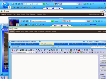 Dolphin3D Web Browser screenshot 2