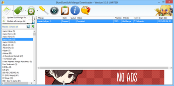 DomDomSoft Manga Downloader screenshot 4