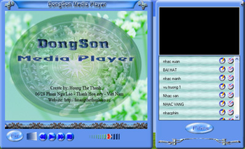 DongSon Media Player screenshot