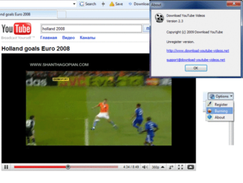 Download YouTube Videos Pro screenshot
