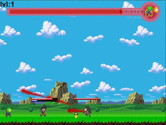Dragon ball z budokai 3 freeza saga screenshot 2