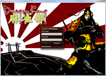 Dragon Kong Mahjong screenshot