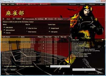 Dragon Kong Mahjong screenshot 2