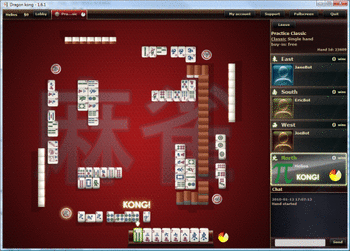 Dragon Kong Mahjong screenshot 3