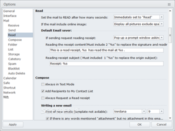 DreamMail screenshot 18