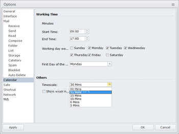 DreamMail screenshot 22