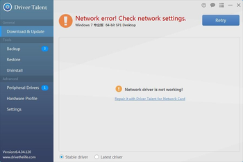 Driver Talent for Network Card screenshot 2