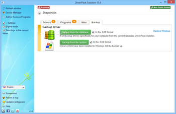 DriverPack Solution screenshot 10