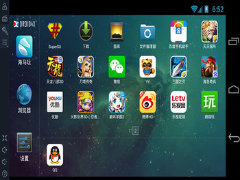 Droid4X screenshot