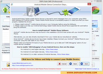 DRPU Bulk SMS screenshot
