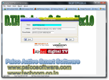 DTH Recharge Software screenshot 2