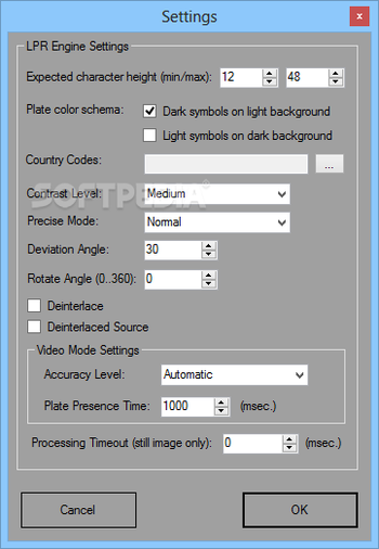 DTK LPR SDK screenshot 5