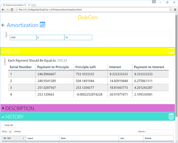 DubCen screenshot 3