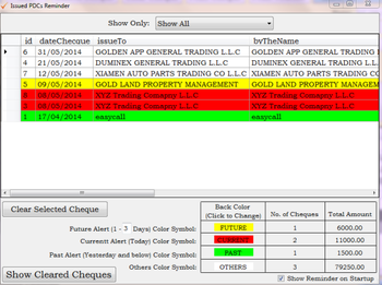 Dumisoft Cheque Writing screenshot 3