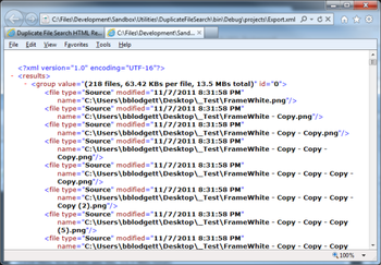 Duplicate File Search screenshot 7