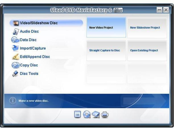 DVD MovieFactory Plus screenshot