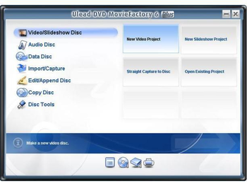 DVD MovieFactory Plus screenshot 2