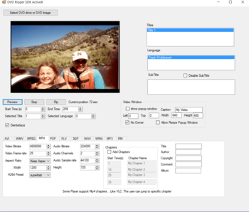DVD Ripper SDK ActiveX Control screenshot